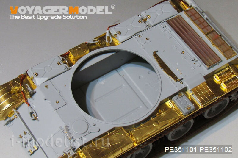 PE351101 Voyager Model 1/35 Фототравление для Советской ЗСУ-57-2 SPAAG Базовый комплект