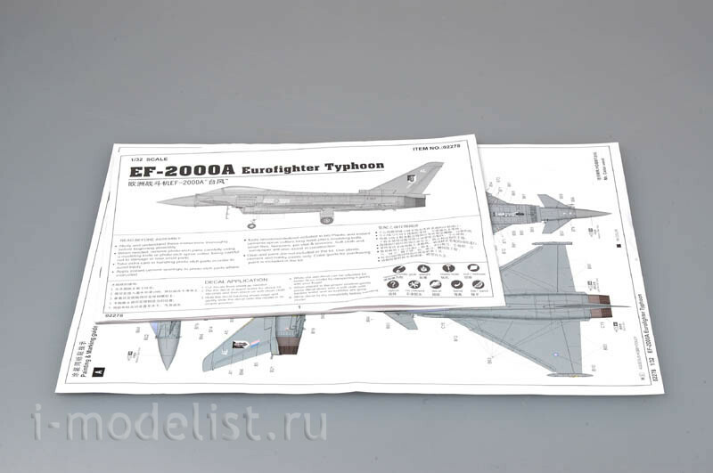 02278 Трубач 1/32 Ef-2000 Eurofighter Typhoon