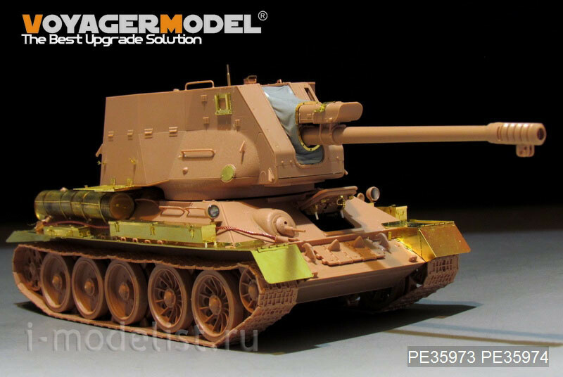 PE35973 Voyager Model 1/35 Фототравление для тридцать четвертого танка / 122 S.P.G Базовый