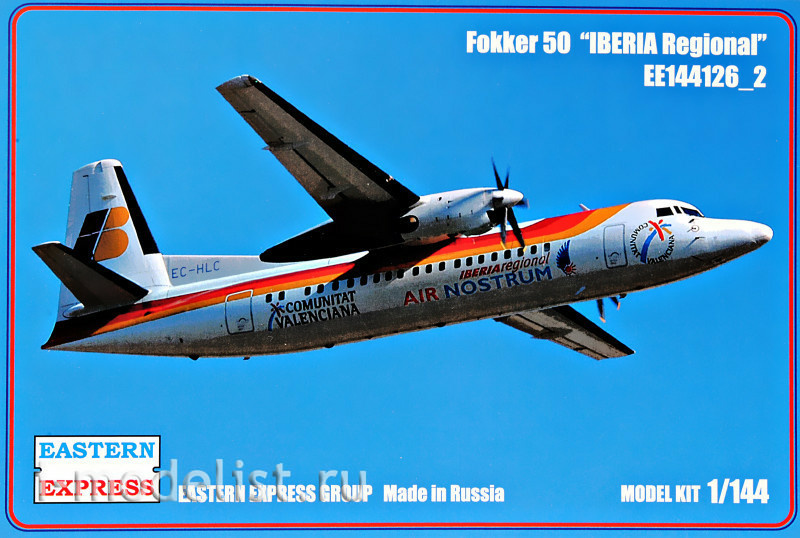 144126-2 Восточный Экспресс 1/144 Пас. самолет Fokker F-50 IBERIA Regional