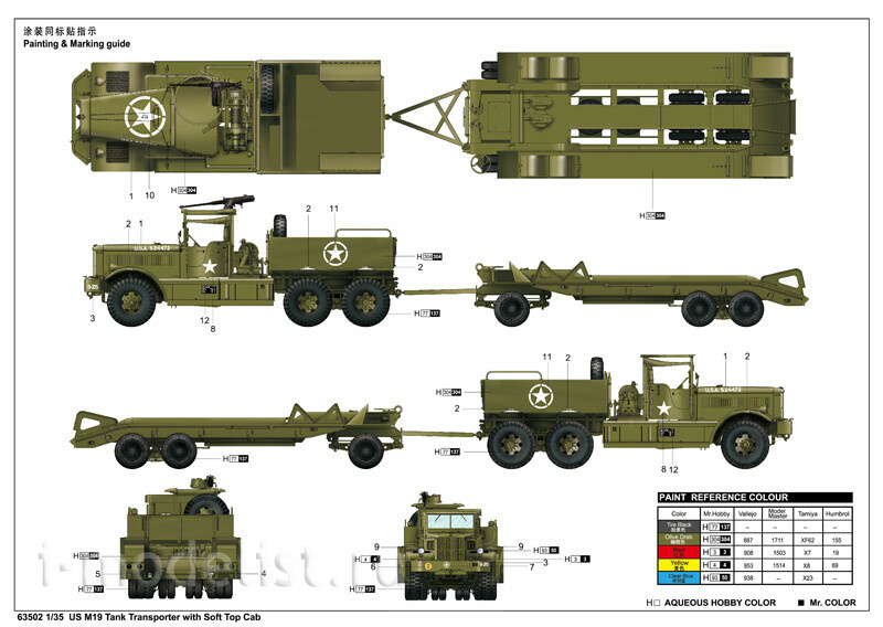 63502 I Love Kit 1/35 Американский Танковый Транспортер US M19 С Кабиной с Мягким Верхом