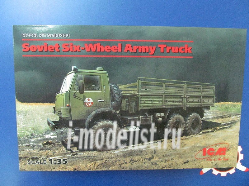 35001 ICM 1/35 Советский шестиколесный армейский грузовой автомобиль