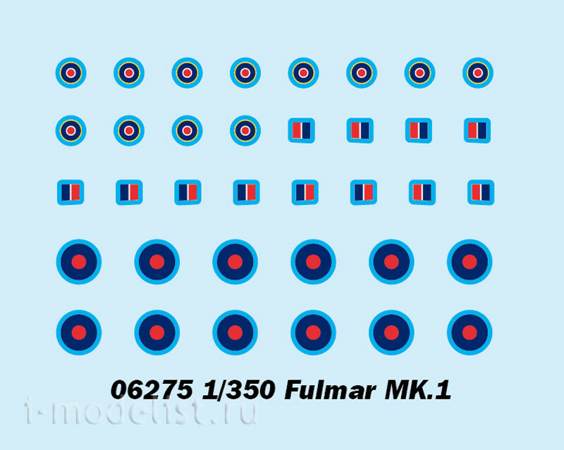 06275 Трубач 1/350 Fulmar MK.1