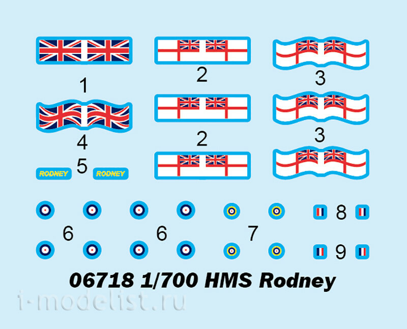 06718 Трубач 1/700 HMS Rodney