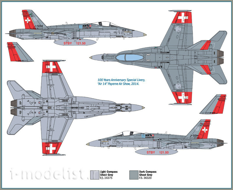 1385 Italeri 1/72 Самолет F/A-18 Hornet Швейцарские ВВС