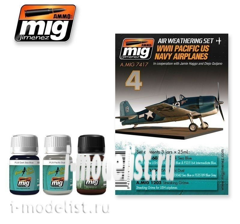 AMIG7417 Ammo Mig WWII PACIFIC US NAVY AIRPLANES (Самолеты США, Тихоокеанский ТВД)
