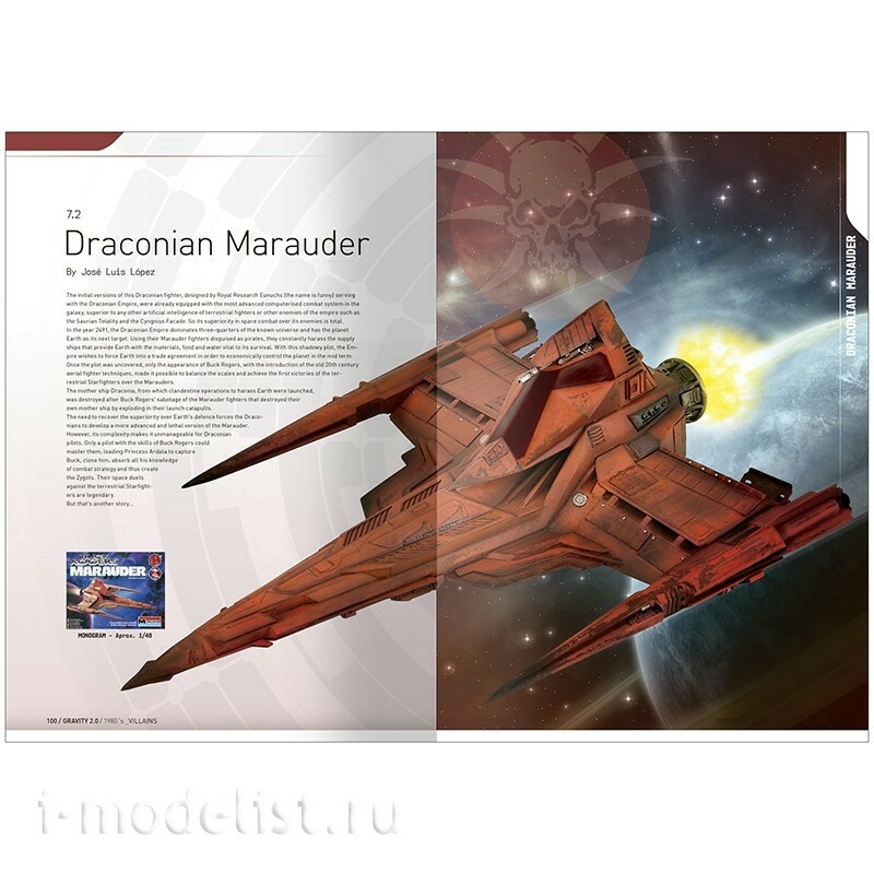 AMIG6101 Ammo Mig Книга GRAVITY 2.1 - Идеальное руководство по научно-фантастическому моделированию - 1980-е, Часть 2: Злодеи / Sci-Fi Modelling's Perfect Guide - 1980's Part 2: Villains (на английском языке)