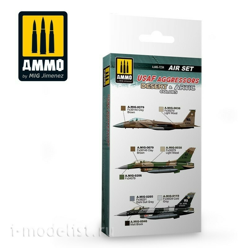 AMIG7234 Ammo Mig Набор акриловых красок ВВС США в пустыне и Арктике / USAF Aggressors Desert & Artic