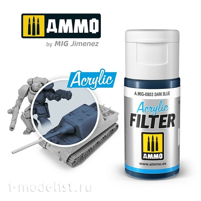 AMIG0803 Ammo Mig Акриловый фильтр 