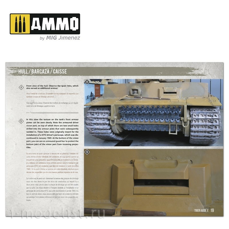 AMIG6024 Ammo Mig Руководство для моделистов - Tiger Ausf.E / Tiger Ausf.E – VISUAL MODELERS GUIDE (Английский и испанский язык)