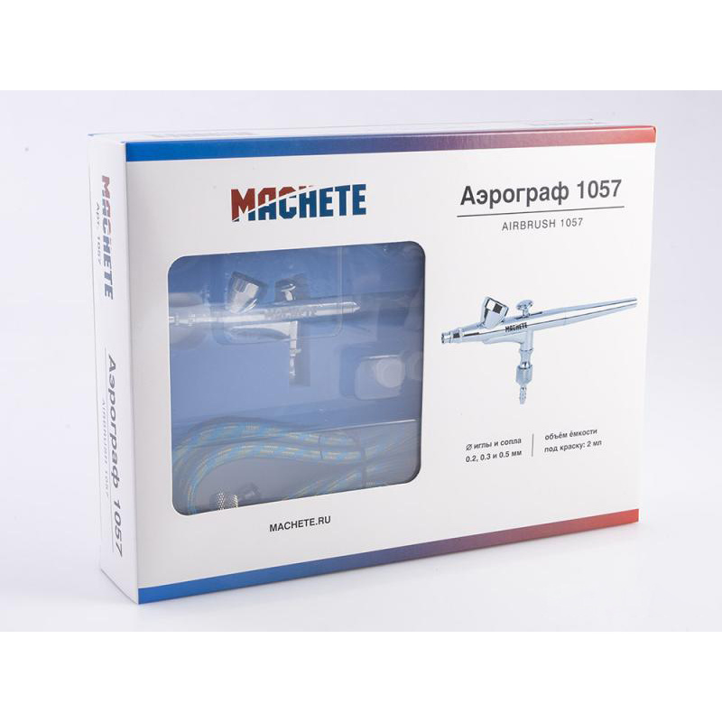 1057 MACHETE Аэрограф 1057