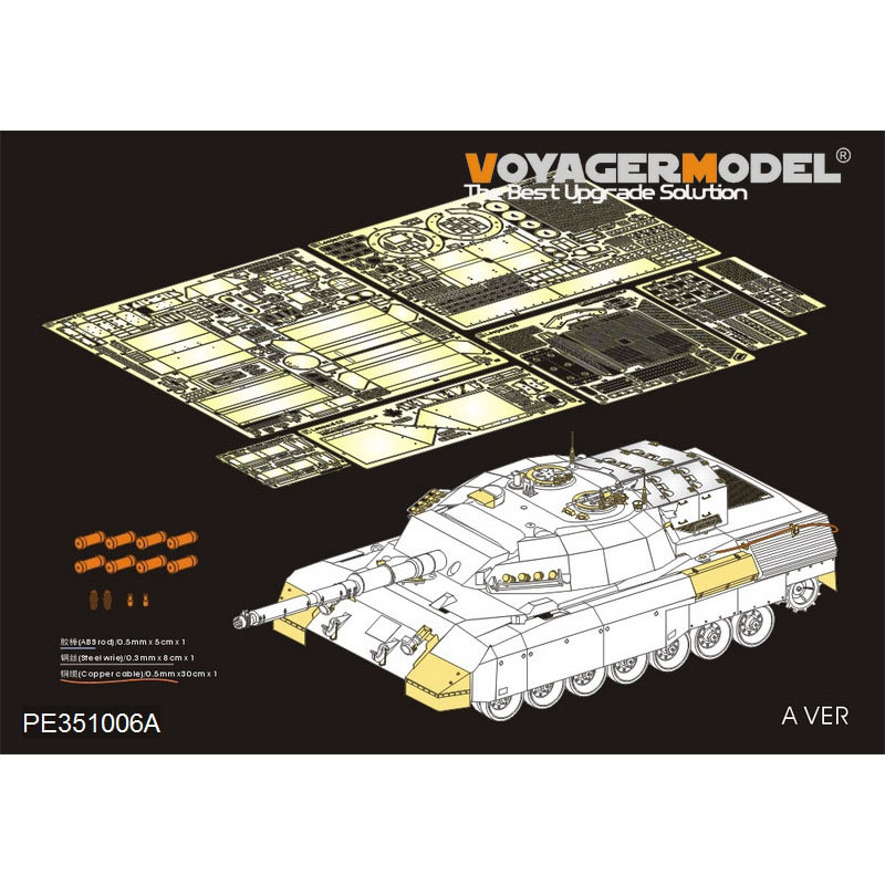 PE351006A Voyager Model 1/35 Фототравление для Современного канадского Leopard C2 MEXAS MBT