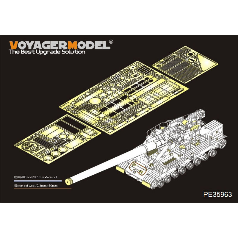 PE35963 Voyager Model 1/35 Фототравление для Советского конденсатора 2А3 2Р 406мм С.П.Ч Набор обновлений