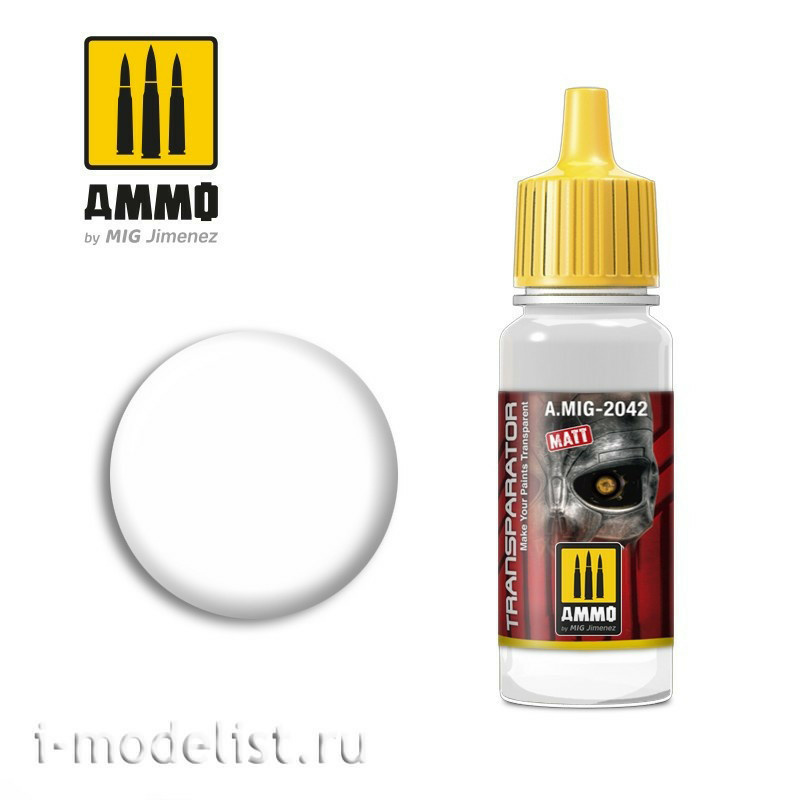 AMIG2042 Ammo Mig Акриловый разбавитель для достижения у краски полупрозрачного эффекта ( матовый) TRANSPARATOR MATE 17 mL