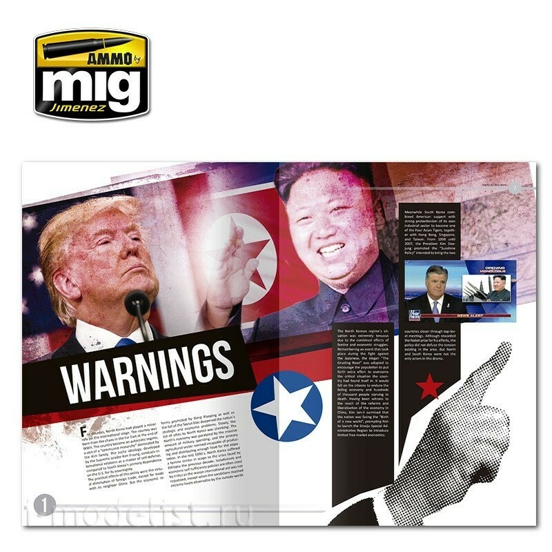 AMIG6116 Ammo Mig Книга Третья мировая война - Мир в кризисе / Third World War - The World in Crisis