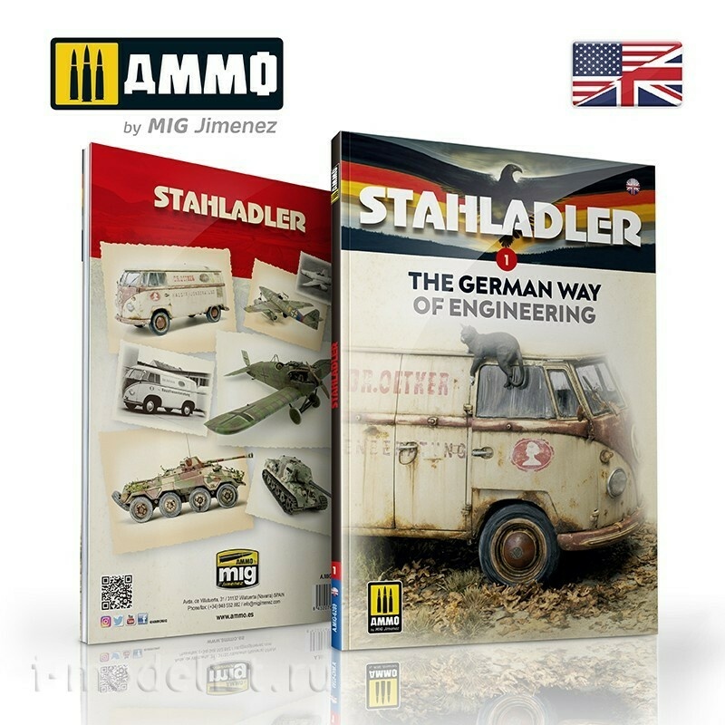 AMIG6289 Ammo Mig Книга STAHLADLER 1 - Немецкий подход к проектированию / The German Way of Engineering