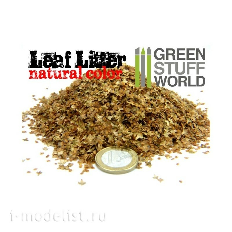 1262 Green Stuff World Натуральные листья / Leaf Litter - Natural Leaves