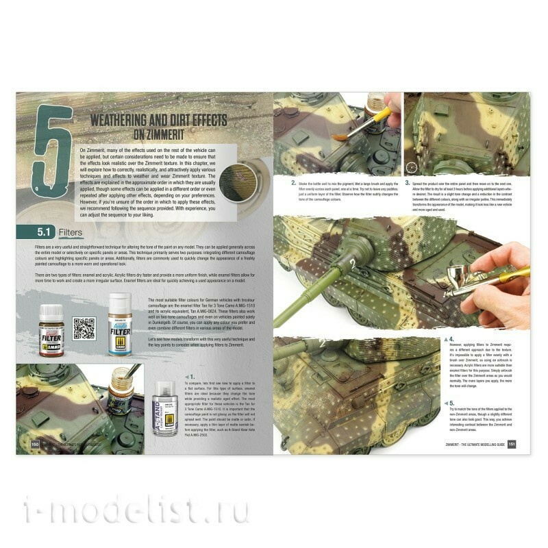AMIG6311 Ammo Mig Книга ЦИММЕРИТ - Идеальное моделирование / ZIMMERIT The Ultimate Modeling Guide (Английский язык)