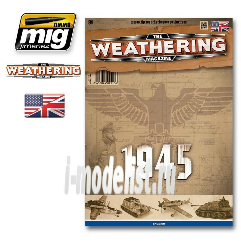 AMIG4510 Ammo Mig Issue 11.“1945” (English Version) / Выпуск 11. 1945 год (Английская версия)