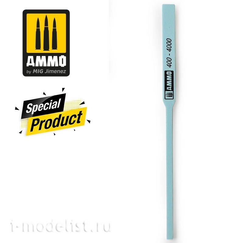 AMIG8566 Ammo Mig Шлифовальная пилка #400/4000 / POLISHING SANDING STIKS