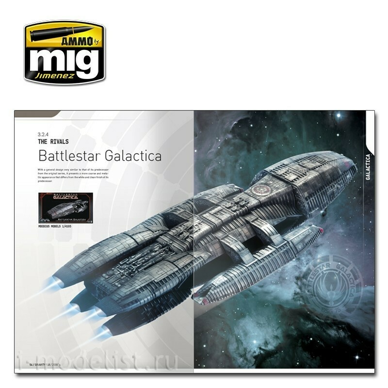 AMIG6110 Ammo Mig Книга GRAVITY 1.0 - Руководство по идеальному научно-фантастическому моделированию / Sci-Fi Modelling's Perfect Guide