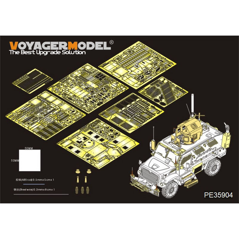 PE35904 Voyager Model 1/35 Фототравление для M1235A1 MAXXPRO Dash DXM (для PANDA PH35032)