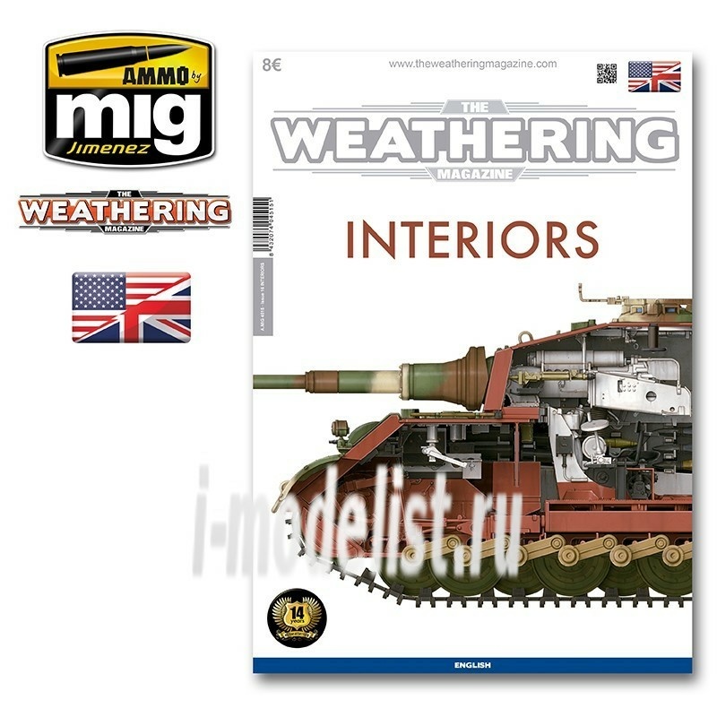 AMIG4515 Ammo Mig TWM Issue 16 - INTERIORS (English) / Выпуск 16. Интерьеры (Английский)