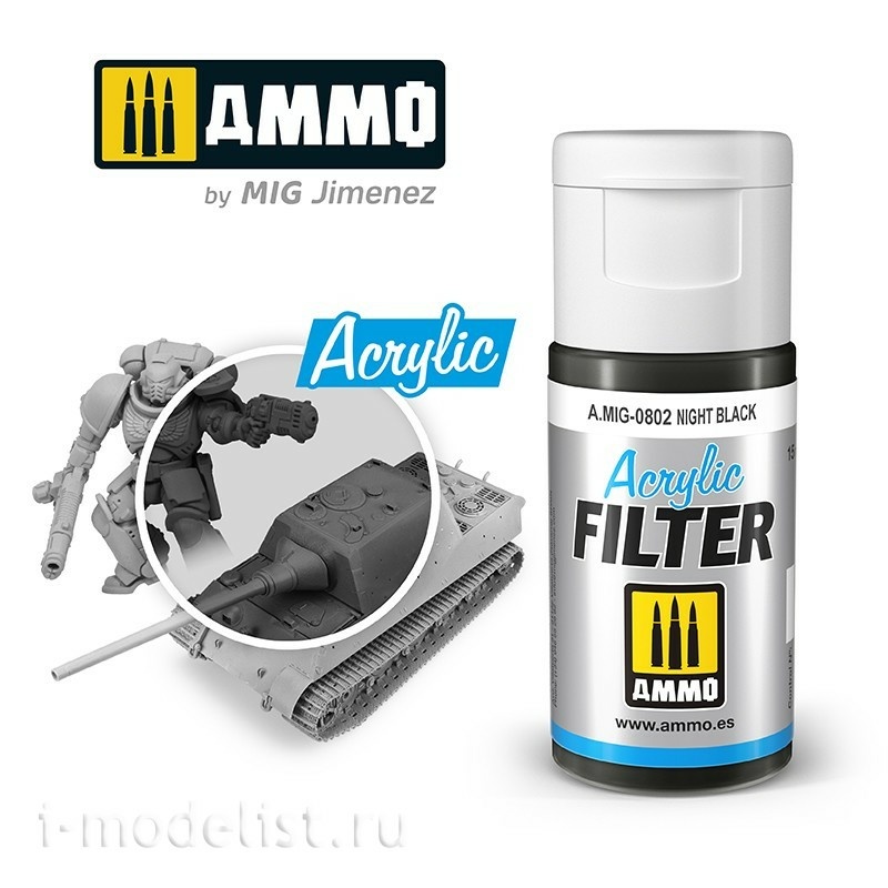 AMIG0802 Ammo Mig Акриловый фильтр 