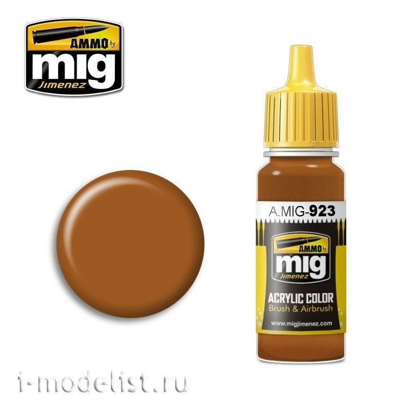 AMIG0923 Ammo Mig Краска акриловая RED PRIMER SHINE