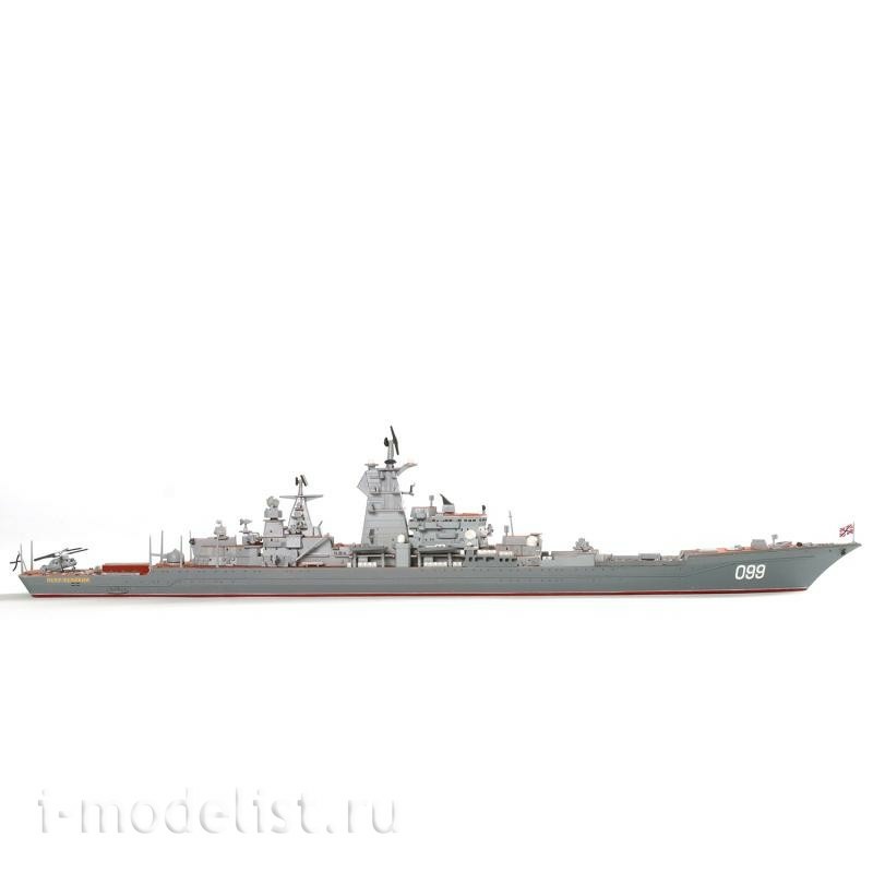 9017 Звезда 1/700 Российский атомный ракетный крейсер “Петр Великий”