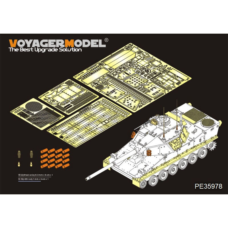 PE35978 Voyager Model 1/35 Базовое фототравление для Bergepanther Ausf.A (для PANDA PH35039)