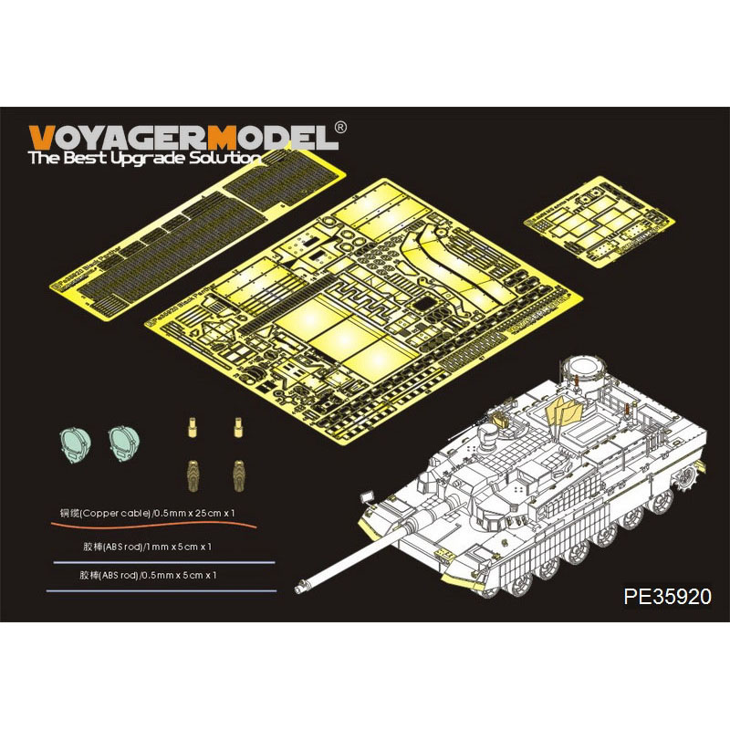 PE35920 Voyager Model 1/35 Фототравление для Современной R.O.K.Army K2 Черная Пантера MBT Базовый