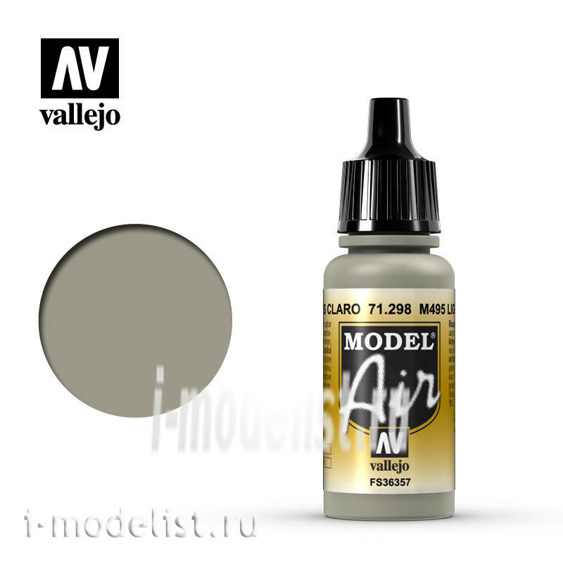 71298 Vallejo Краска акриловая “Model Air” M495 Светло-серый