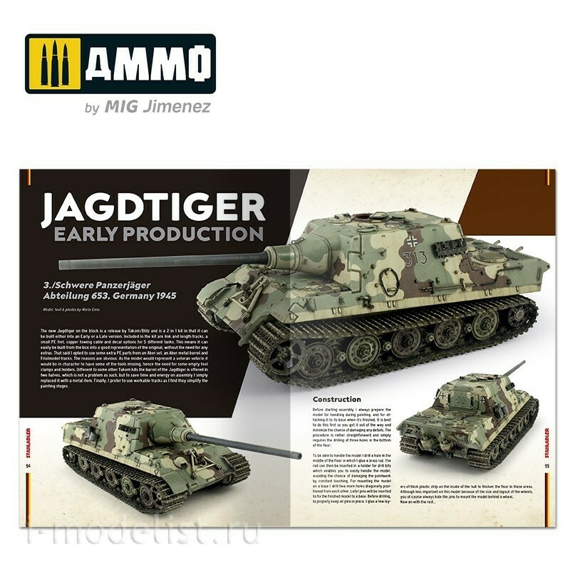 AMIG6289 Ammo Mig Книга STAHLADLER 1 - Немецкий подход к проектированию / The German Way of Engineering