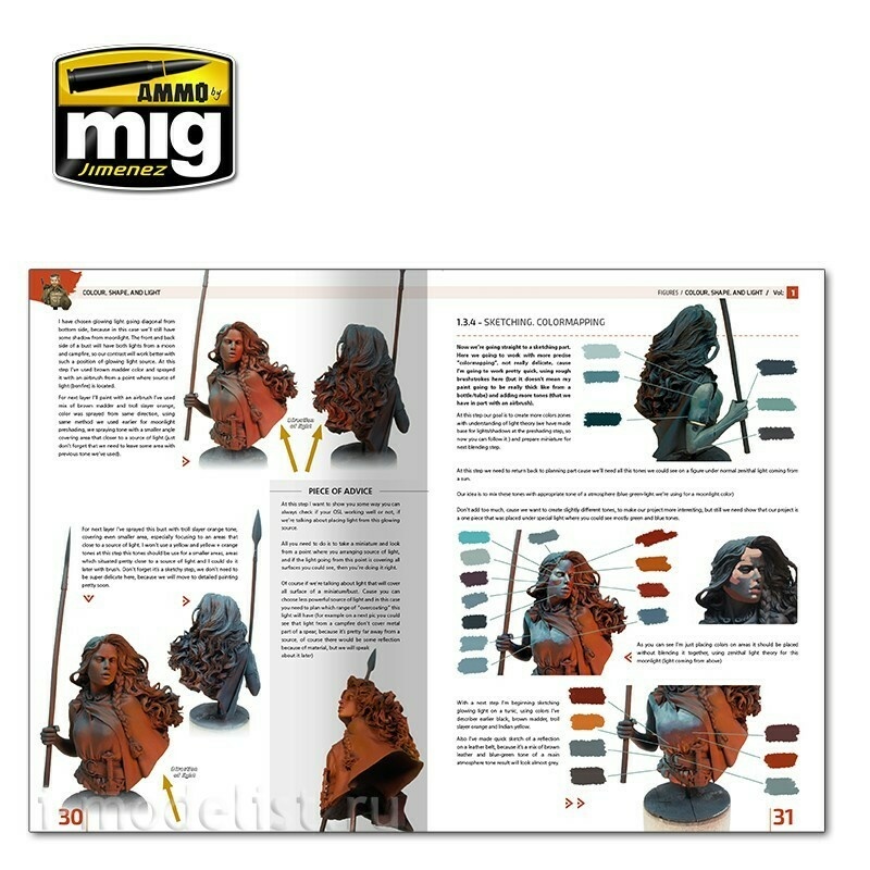 AMIG6221 Ammo Mig Журнал ENCYCLOPEDIA OF FIGURES MODELLING TECHNIQUES - Том 1. Цвет, форма и свет / Vol. 1 Colour, Shape, and Light