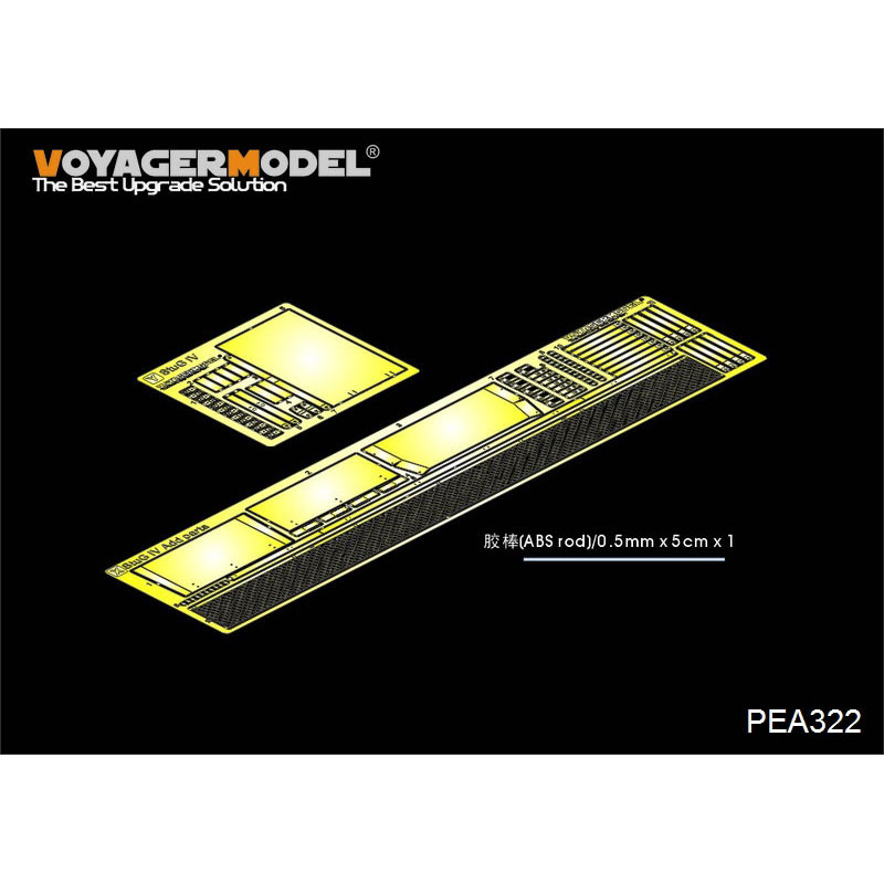 PEA322 Voyager Model 1/35 Детали для Немецкого StuG.IV WWII (для DRAGON)