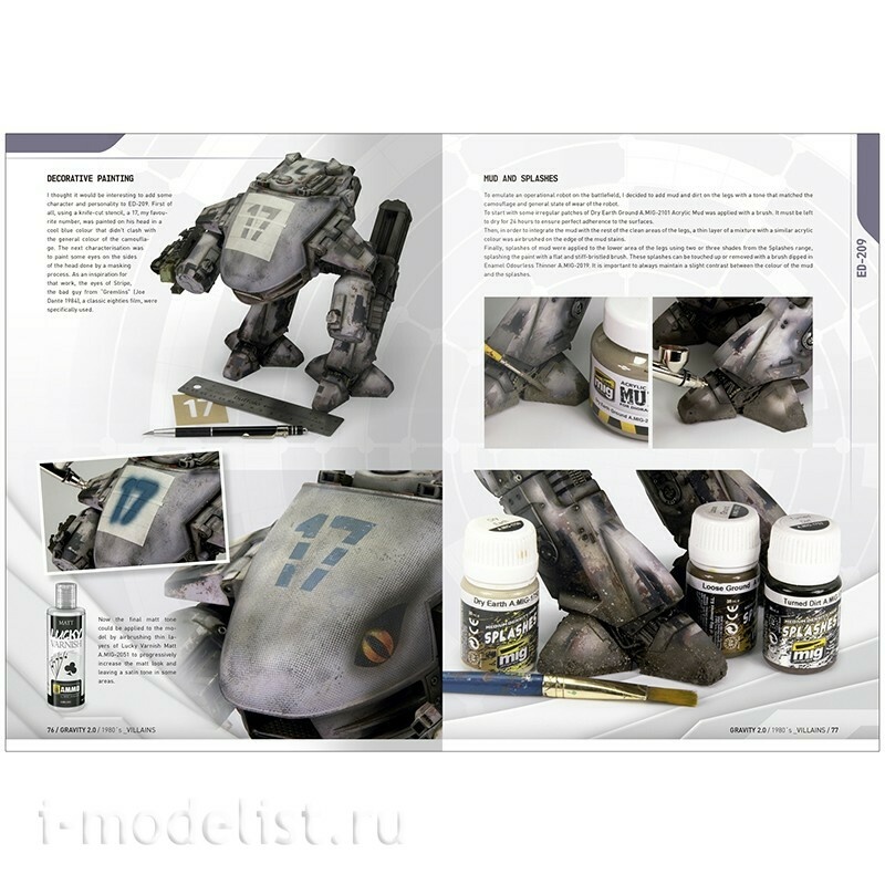 AMIG6101 Ammo Mig Книга GRAVITY 2.1 - Идеальное руководство по научно-фантастическому моделированию - 1980-е, Часть 2: Злодеи / Sci-Fi Modelling's Perfect Guide - 1980's Part 2: Villains (на английском языке)