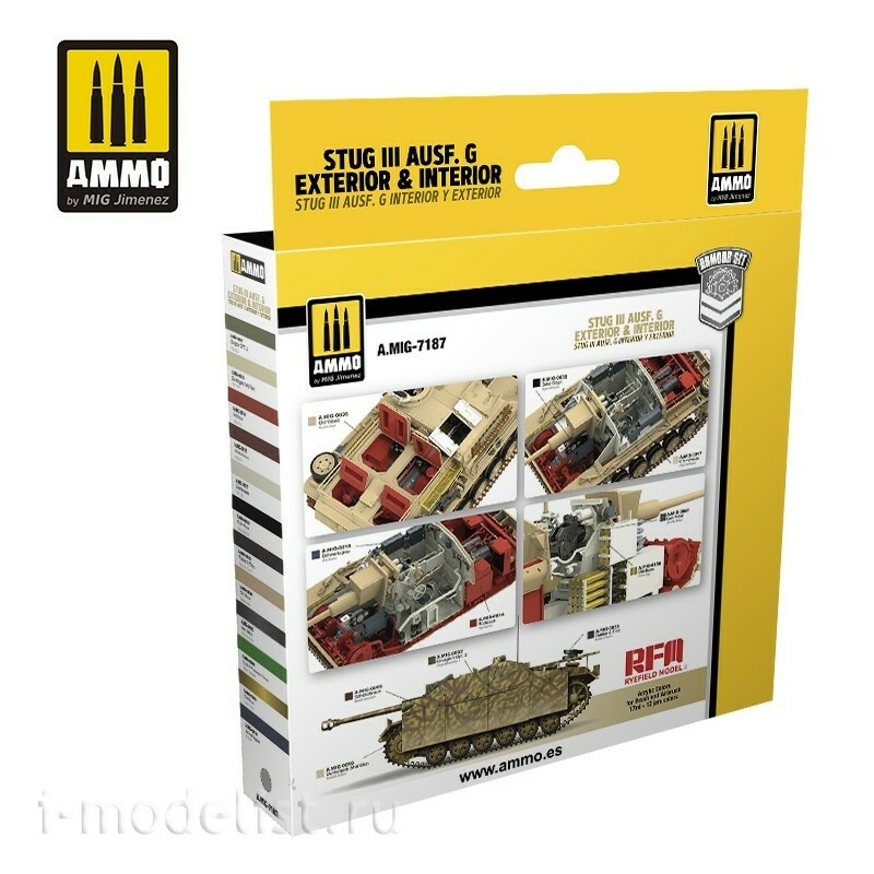 AMIG7187 Ammo Mig Набор акриловых красок 