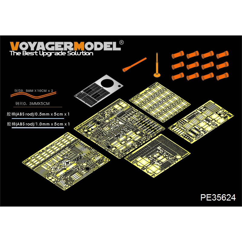 PE35624 Voyager Model 1/35 Фототравление для Современного российского танка Т-90А, базовое (в комплекте дымоотводчик)