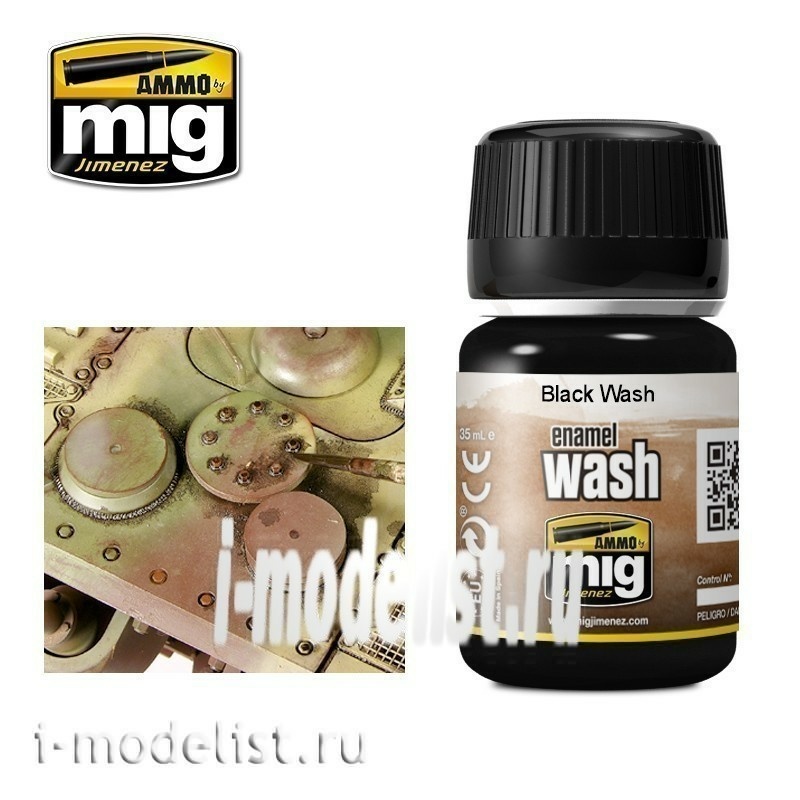 AMIG1011 Ammo Mig BLACK WASH (Смывка черная)