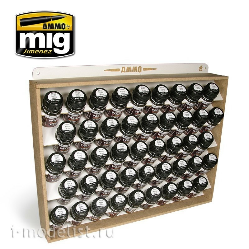 AMIG8006 Ammo Mig Система для хранения баночек 35 мл