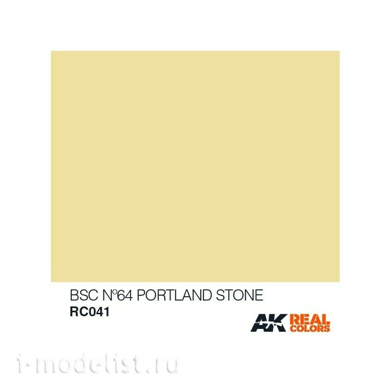 RC041 AK Interactive Краска акриловая BSC Nº64 Portland Stone 10ml (каменный)