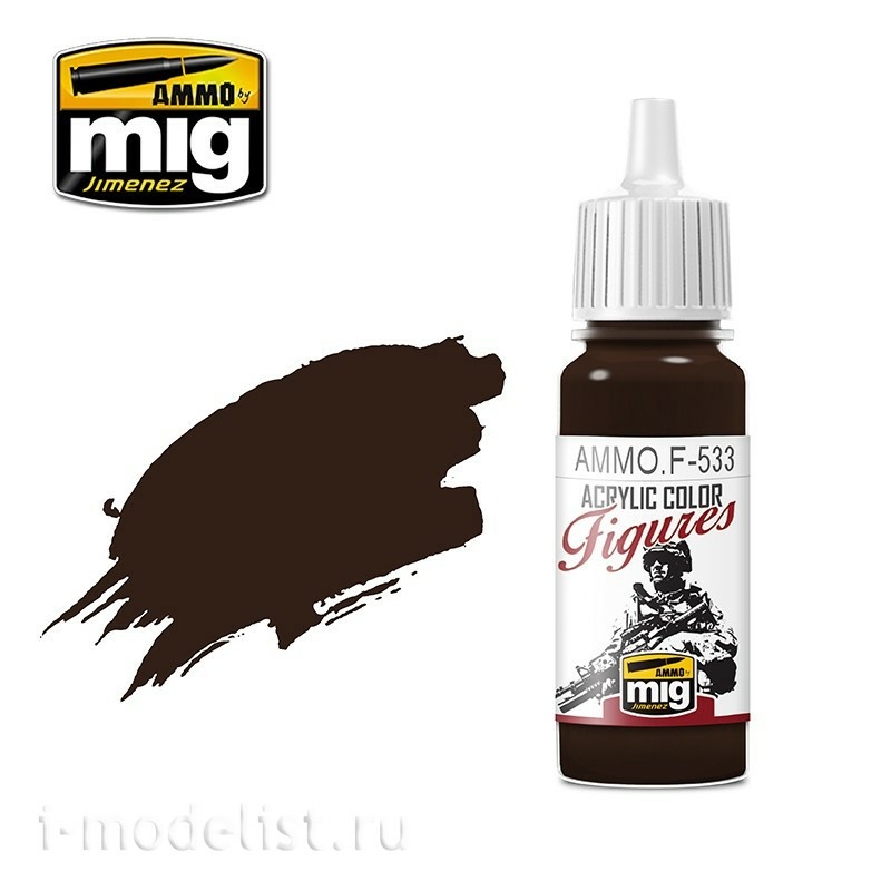 AMMOF533 Ammo Mig Краска акриловая Тёмно-коричневая / DARK BROWN