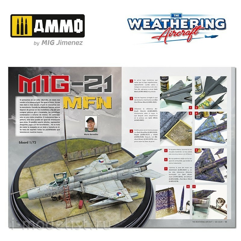 AMIG5220 Ammo Mig Журнал 