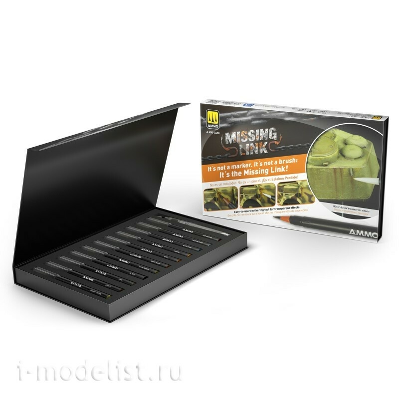 AMIG0400 Ammo Mig Набор акварельных маркеров-кистей «Недостающее звено» для танков / Missing Link Tanks Set
