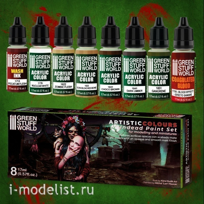10121 Green Stuff World Набор акриловых красок 