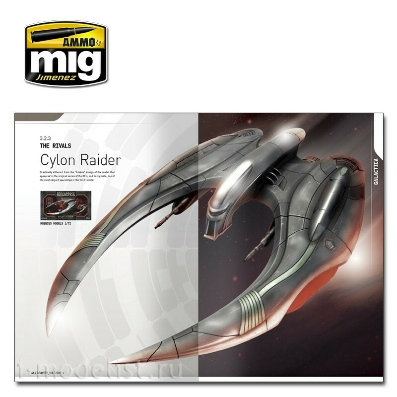 AMIG6110 Ammo Mig Книга GRAVITY 1.0 - Руководство по идеальному научно-фантастическому моделированию / Sci-Fi Modelling's Perfect Guide