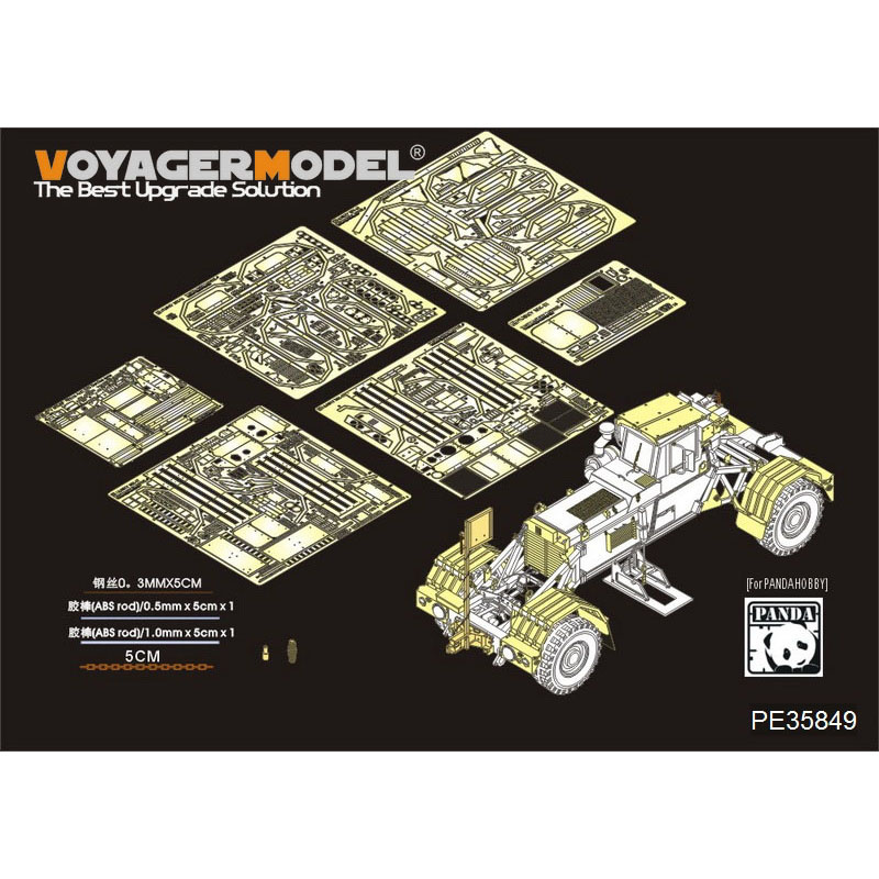 PE35849 Voyager Model 1/35 Фототравление для Husky Mk.III (для PANDA PH35014)