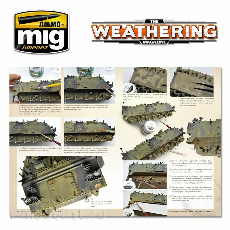 AMIG4774 Ammo Mig THE WEATHERING MAGAZINE 25 - Колеса, Траки И Поверхности (Русский)