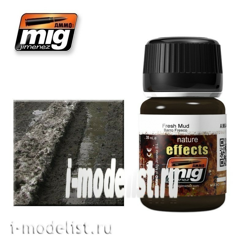 AMIG1402 Ammo Mig FRESH MUD (Свежая грязь)